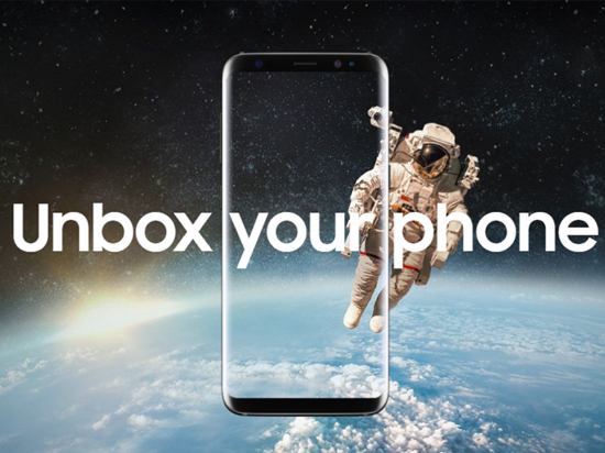 豬隊友上線！三星S8售價5688元起 國行標配UFS2.1閃存
