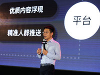 轉化率超50%，淘寶直播成商家新搖錢樹