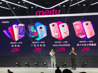 人工智能+個(gè)性定制，六曲面美圖M8發(fā)布