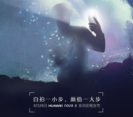 科客晚報：新iPhone量產(chǎn)決定 三星將推三防版Galaxy S8