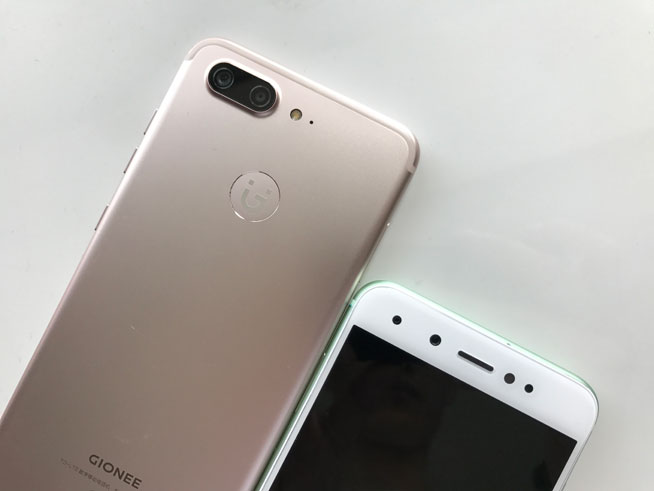 和華為OPPO斗綠？薛之謙代言金立S10多色真機曝光