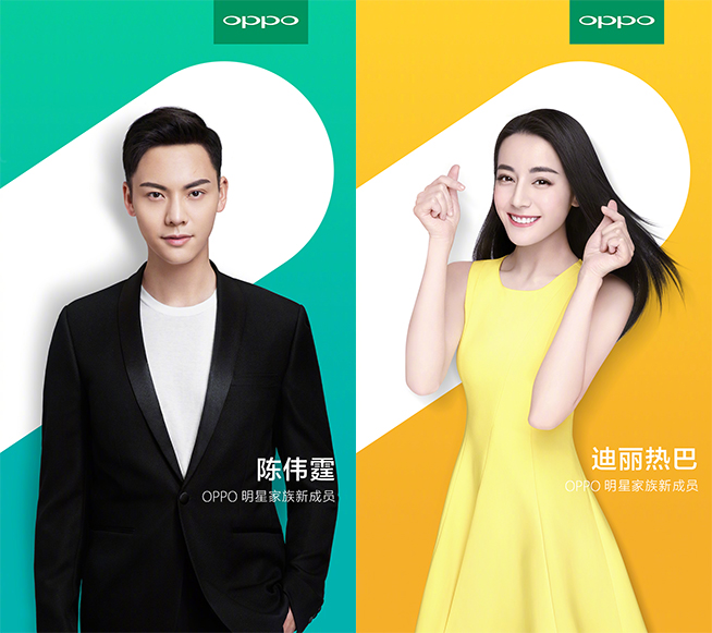 2000萬雙攝確認(rèn)！OPPO R11真要獨(dú)占驍龍660？