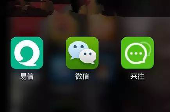 微信、微博、陌陌三分國內社交市場！但不少人懷念的卻是它們