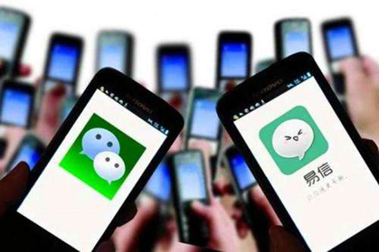 微信、微博、陌陌三分國內社交市場！但不少人懷念的卻是它們