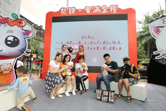 又見跨界，當運營商化身喵星人……