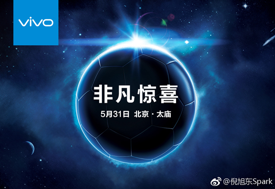 科客晚報：劉作虎親自劇透一加5 柯潔還以為要戰勝AlphaGo
