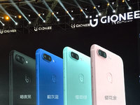 主打四個S，金立四攝手機S10發布售2599元