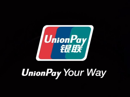 銀聯終于行動了！發布標準二維碼產品：40多家銀行已支持