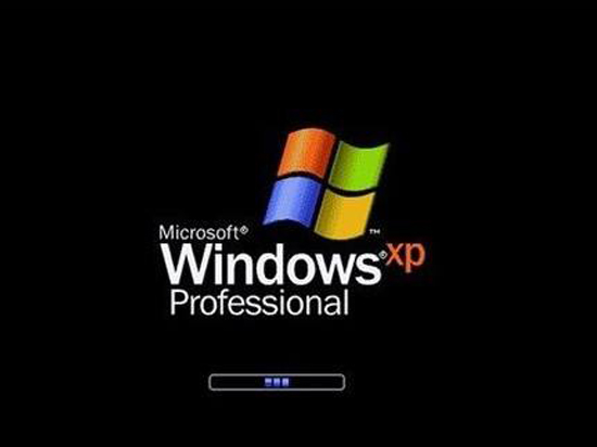 你可能錯了！ Windows XP并沒有想象那么弱