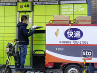 背后誰對誰錯？淘寶上看不到順豐物流信息