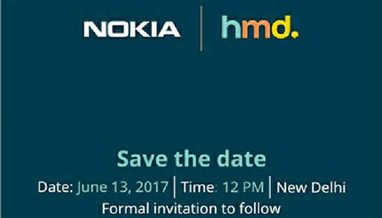 諾基亞旗艦要來？HMD宣布6月13日舉辦新品發布會
