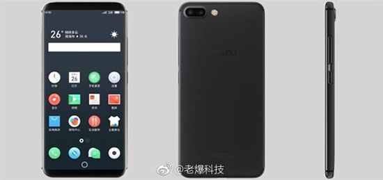 魅族PRO 7外觀專利和渲染圖齊流出：背面副屏什么鬼？