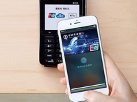 摩拜單車已支持Apple Pay 國內(nèi)公交卡功能還會(huì)遠(yuǎn)嗎？