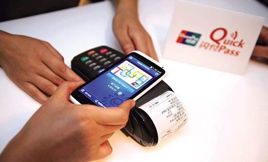 Talk客：無現金時代遲早要來 但只依賴手機真的靠譜？