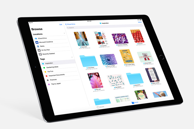 蘋果WWDC 2017：縫縫補(bǔ)補(bǔ)又一年 iPad Pro變革逆襲要上位？