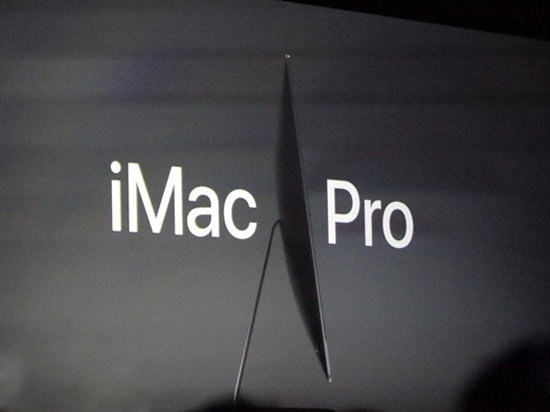 WWDC 2017：硬件來撐場，系統在細節體驗上更人性化