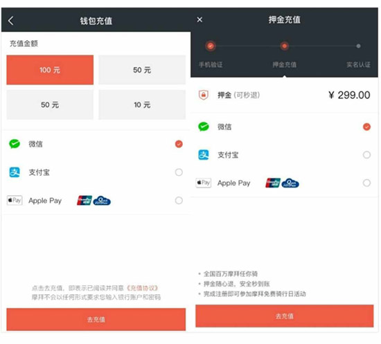 iOS 11支持相機(jī)識別二維碼 未來將能一步掃碼騎摩拜！