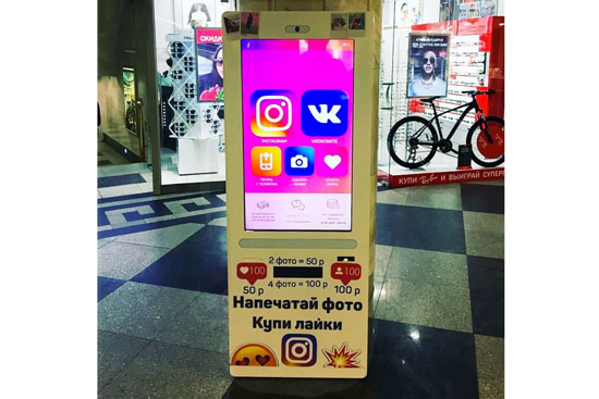買粉買贊實體化？Instagram在俄羅斯推社交人氣販售機