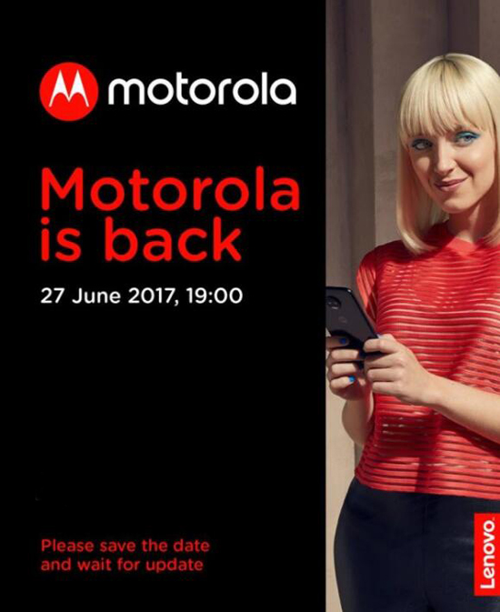 主打模塊化：聯想Moto Z2發布時間公布