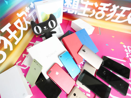 ?索尼HTC格力或迎第二春！天貓618啟動超新星計劃