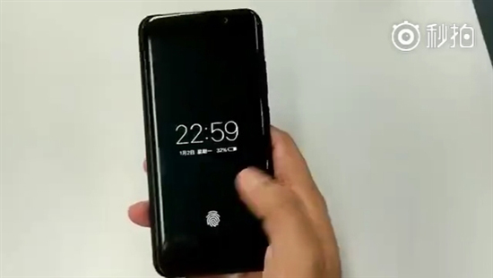 vivo雄起！或成首家采用光學指紋識別技術廠商