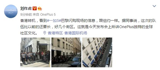 QQ截圖20170621195826.png