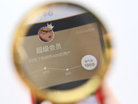 2017全國剁手黨戰斗力榜單：上海登頂廣東僅第18