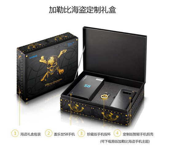 如何優雅的用手機裝逼？快來試試這些定制版手機吧