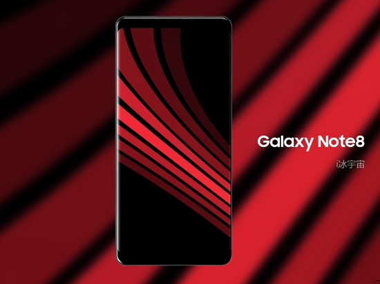 三星Note8海報曝光：雙攝是有的 但光學指紋是泡湯了