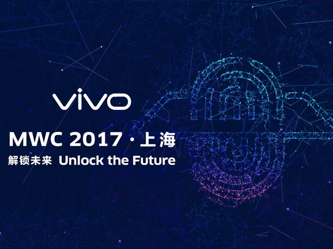 謎底揭曉全面屏標(biāo)配 vivo發(fā)布“隱形”指紋識(shí)別方案
