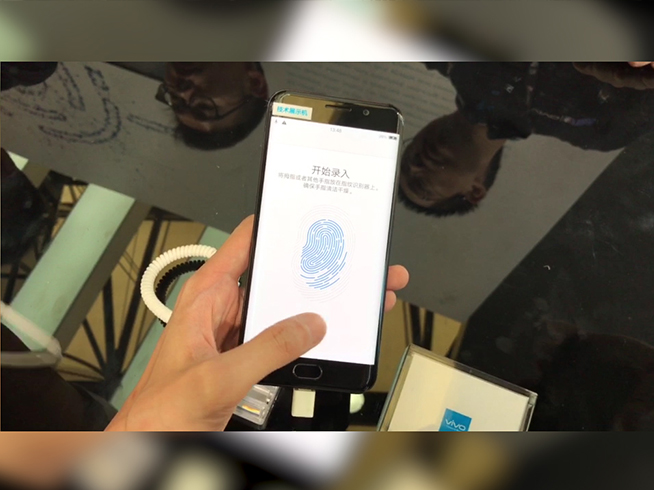 現場實測vivo全新超聲波隱形指紋識別：真的很酷