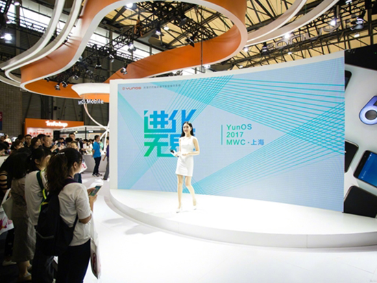 MWCS 17：這些改變與未來生活息息相關 你怎么看？