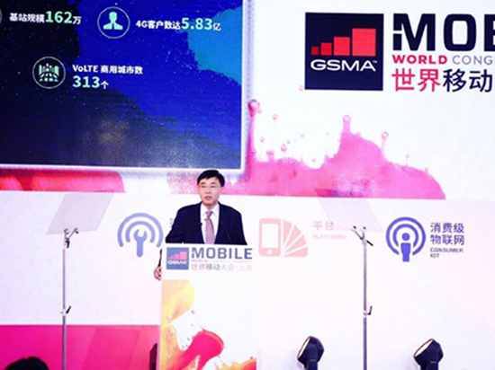 MWCS 17：這些改變與未來生活息息相關 你怎么看？