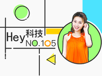 魅藍分家學(xué)榮耀？蘋果自救得靠十周年iPhone