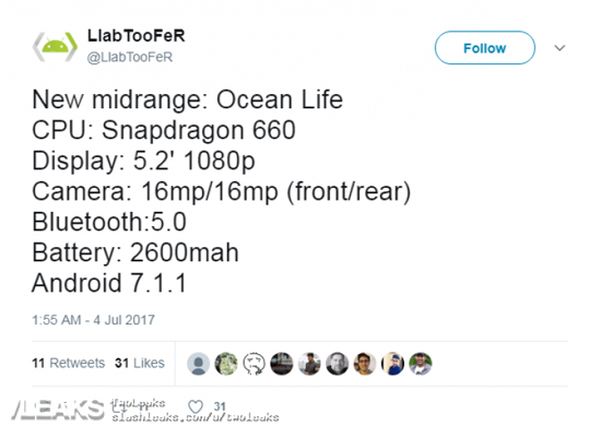 又有新操作？HTC U11居然還要推驍龍660版