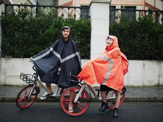不務正業？摩拜單車試水賣便攜雨衣