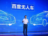 李彥宏北京五環直播無人駕駛汽車：疑似違規遭交警調查