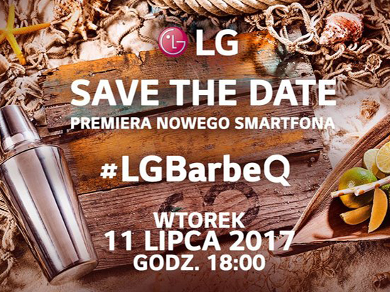 G6迷你版？LG Q6確定7月11日發布
