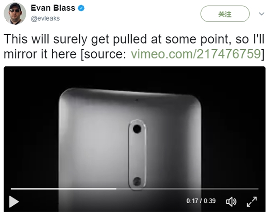 蔡司鏡頭回歸！HMD、ZEISS聯(lián)合宣布簽署獨家合作協(xié)議