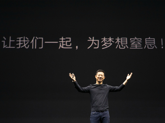 賈躍亭正式辭職！不過仍為樂視網控股股東之一