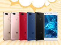 千元爆款再升級，華為暢享7攜EMUI5.1亮相
