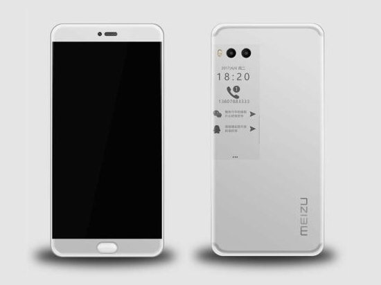 想嘗鮮麻煩多掏錢！魅族PRO 7 Plus會獨占副屏