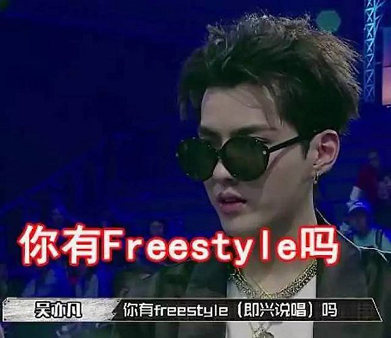 吳亦凡代言？小米5X配置完全曝光