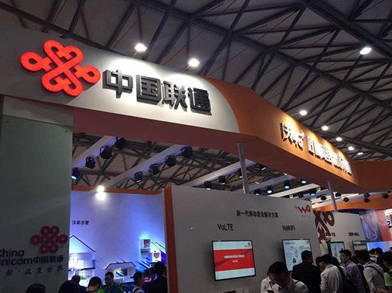 倒計時開始？中國聯通發布部分境外運營商關閉2G網絡公告