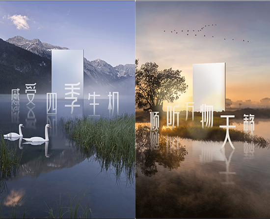 給手機(jī)開(kāi)了扇“窗” 魅族PRO 7確認(rèn)26日發(fā)布