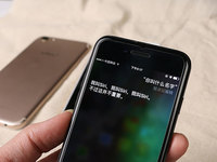Siri與巨石強(qiáng)森齊秀肌肉，一大波更新iOS 11見