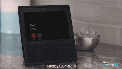 跟上節奏！Facebook要推主打視頻聊天的智能音箱