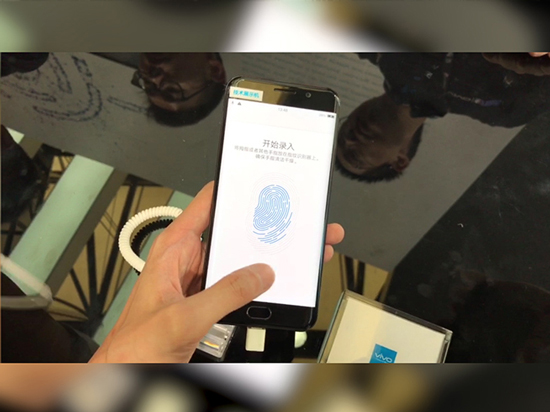vivo Xplay7偷跑！搶先蘋果首發(fā)隱藏式指紋識別+五攝像頭