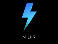 米粉燥起來！MIUI 9適配進度不錯，小米5下周可嘗鮮