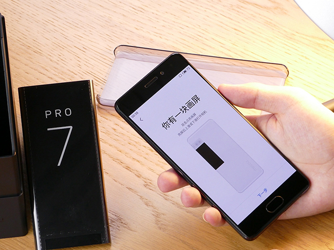 魅族PRO 7貴得不走心？華為新機正面突襲小米